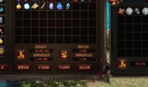 传奇世界新铁血魔城先锋首测28日震撼开启