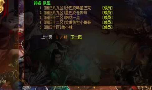 祈福项链的这个秘密还真没有几个人知道