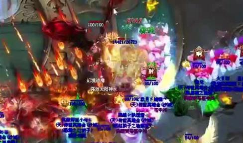 [综合经验]传奇世界对于升武器终极透露！
