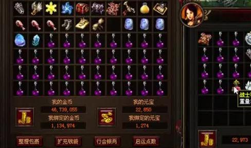 传奇私服玩家得到这些最高爆率的极品装备的前提什么