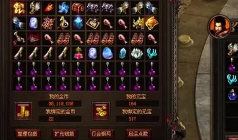 刀塔传奇英雄潮汐技能怎么加点？刀塔传奇英雄潮汐加点攻略