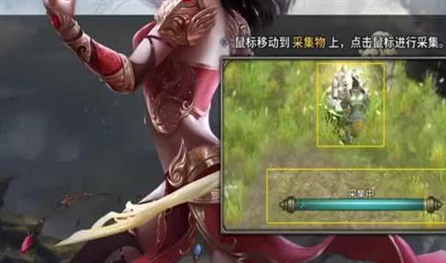 传奇玩家如何快速提升等级?_0